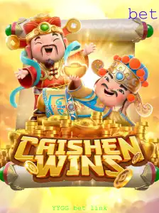 Descubra o Fenômeno de CaishenWins e as Suas Regras Fascinantes