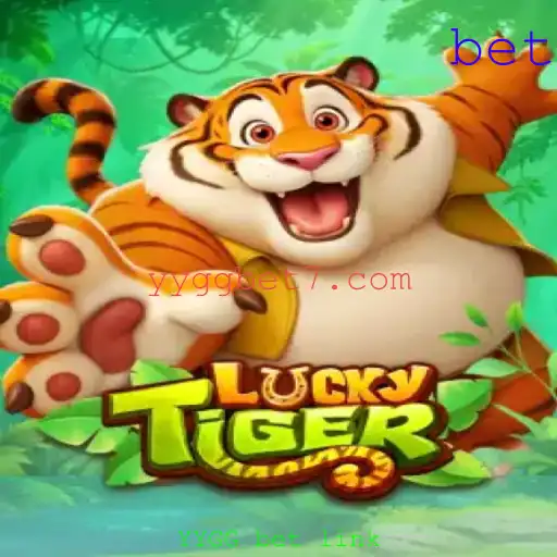 Explorando o Mundo do LuckyTiger e o YYGG Bet Link