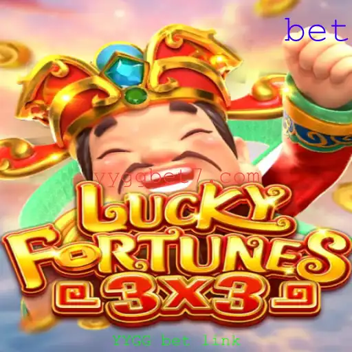 Explorando o Jogo LUCKYFORTUNES3x3: Uma Aventura de Sorte e Estratégia