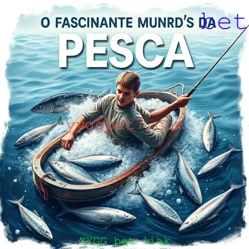 Pesca