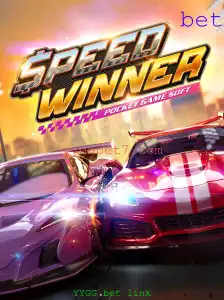 SpeedWinner: Uma Imersão Total no Mundo das Corridas Virtuais