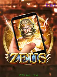 ZeusM: Explorando o Universo do Novo Jogo de Aventura